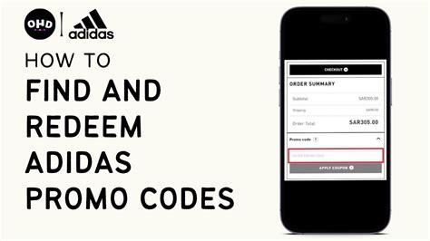 adidas multiple promo code